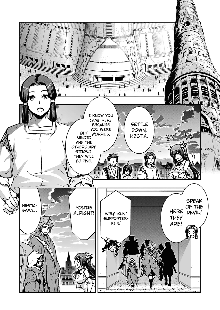 Dungeon ni Deai wo Motomeru no wa Machigatteiru Darou ka II Chapter 15 page 6 - Chapter 15: Stone of Destruction ②
