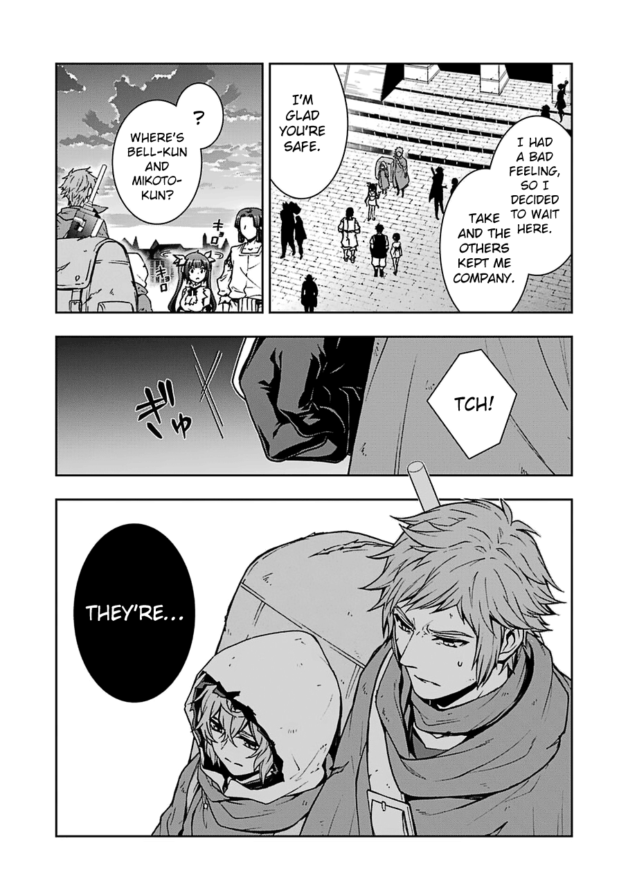 Dungeon ni Deai wo Motomeru no wa Machigatteiru Darou ka II Chapter 15 page 7 - Chapter 15: Stone of Destruction ②