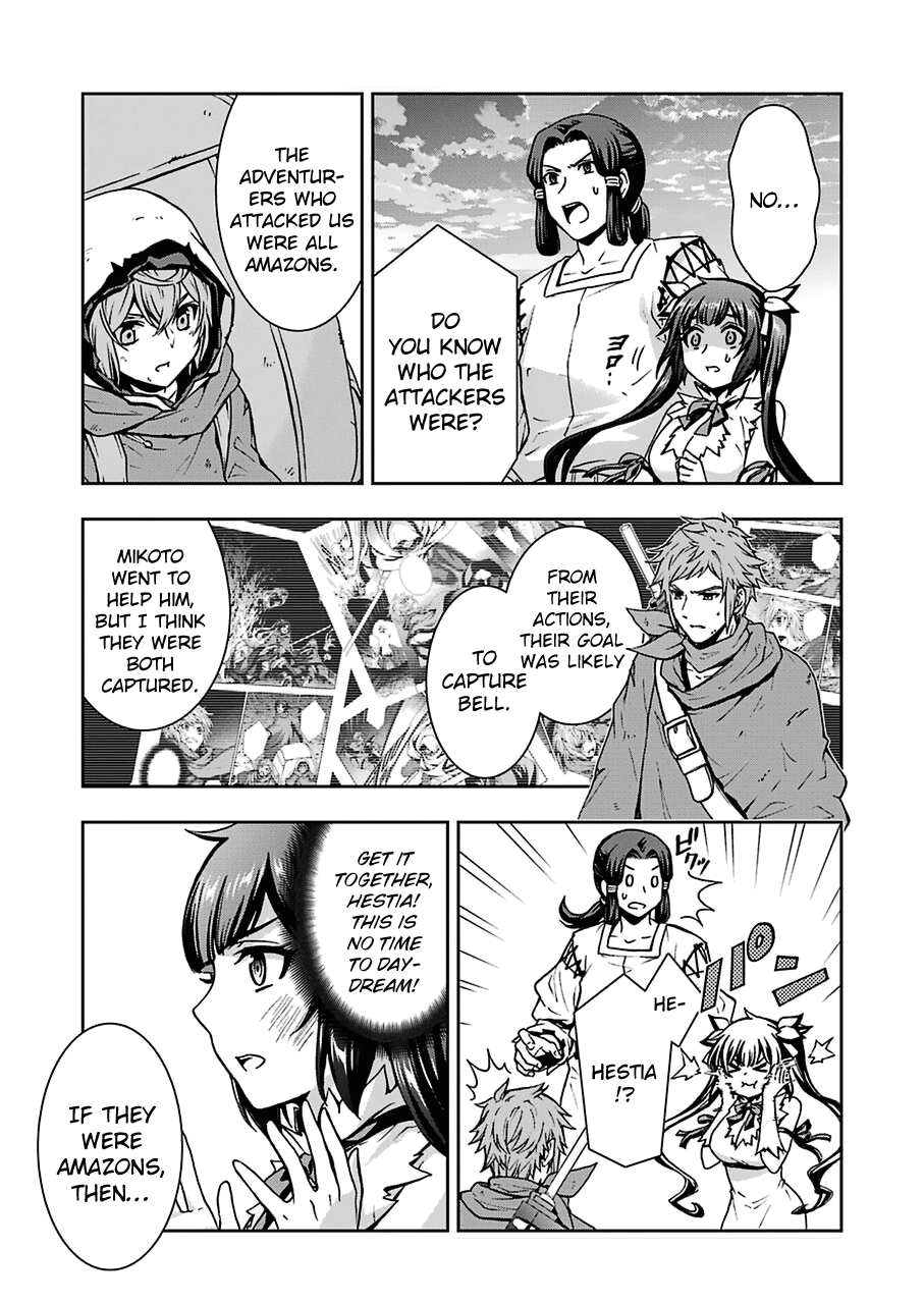 Dungeon ni Deai wo Motomeru no wa Machigatteiru Darou ka II Chapter 15 page 9 - Chapter 15: Stone of Destruction ②