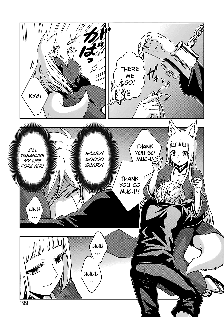 Dungeon ni Deai wo Motomeru no wa Machigatteiru Darou ka II Chapter 16 page 10 - Chapter 16: Killing Stone ③