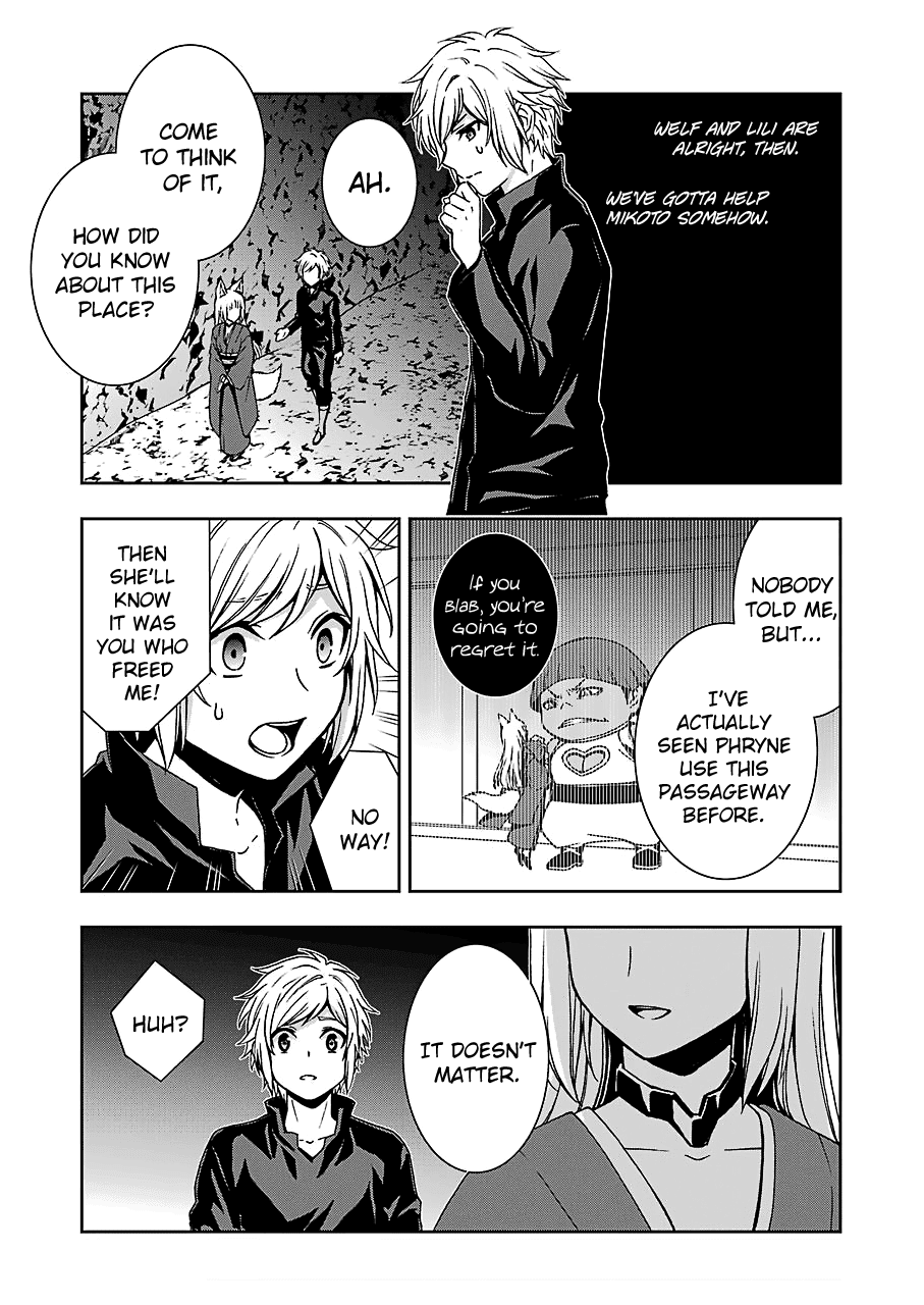Dungeon ni Deai wo Motomeru no wa Machigatteiru Darou ka II Chapter 16 page 12 - Chapter 16: Killing Stone ③