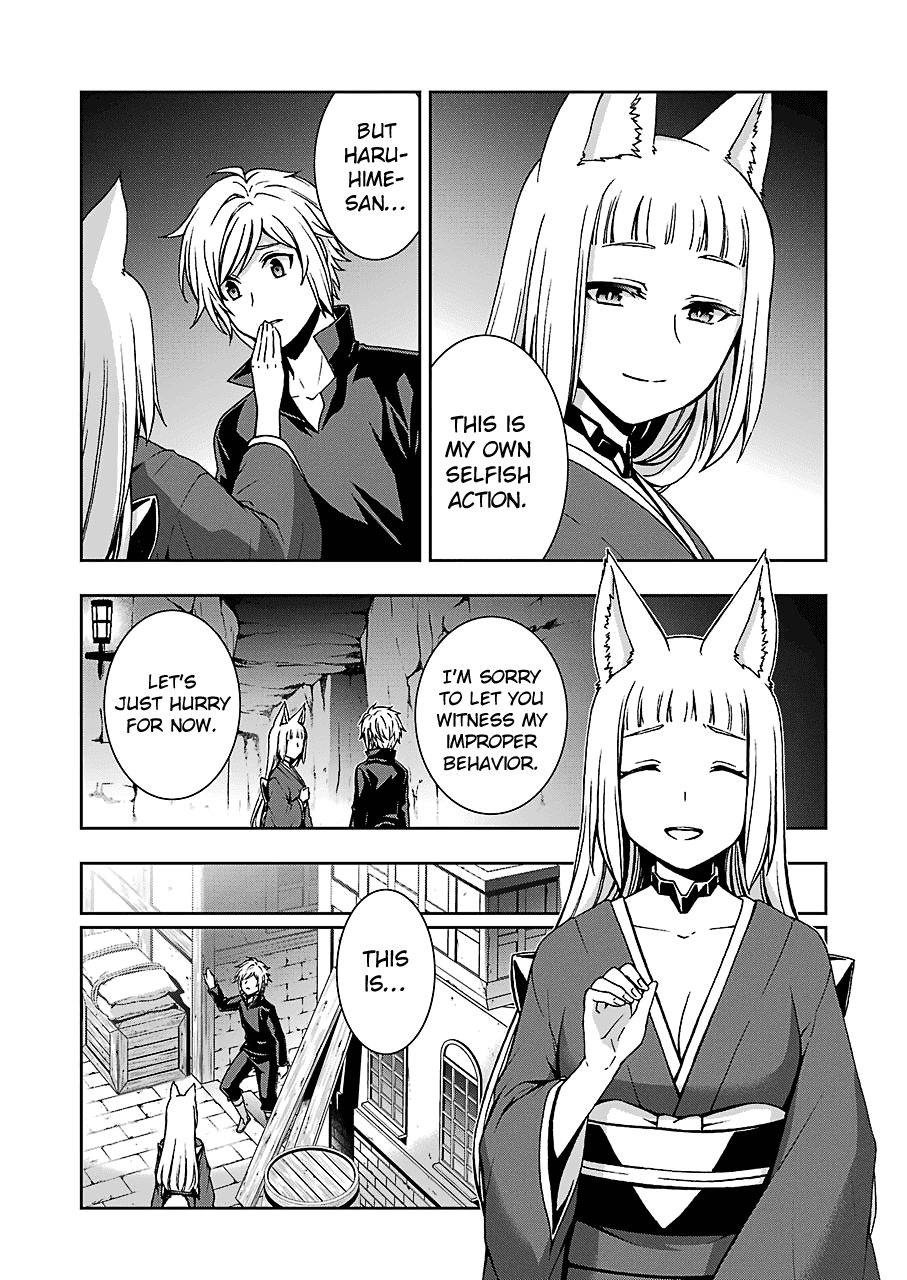 Dungeon ni Deai wo Motomeru no wa Machigatteiru Darou ka II Chapter 16 page 13 - Chapter 16: Killing Stone ③
