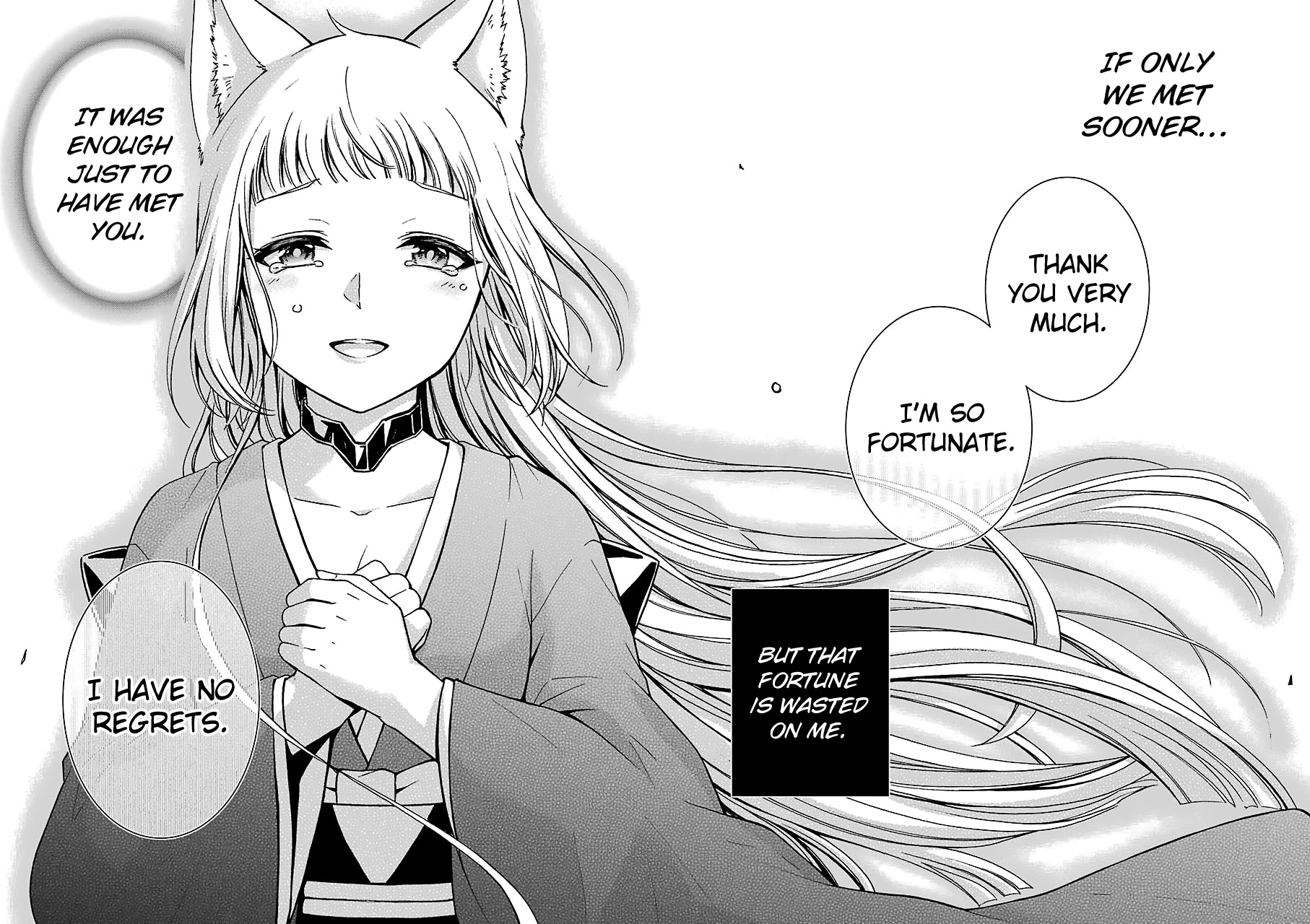 Dungeon ni Deai wo Motomeru no wa Machigatteiru Darou ka II Chapter 16 page 17 - Chapter 16: Killing Stone ③
