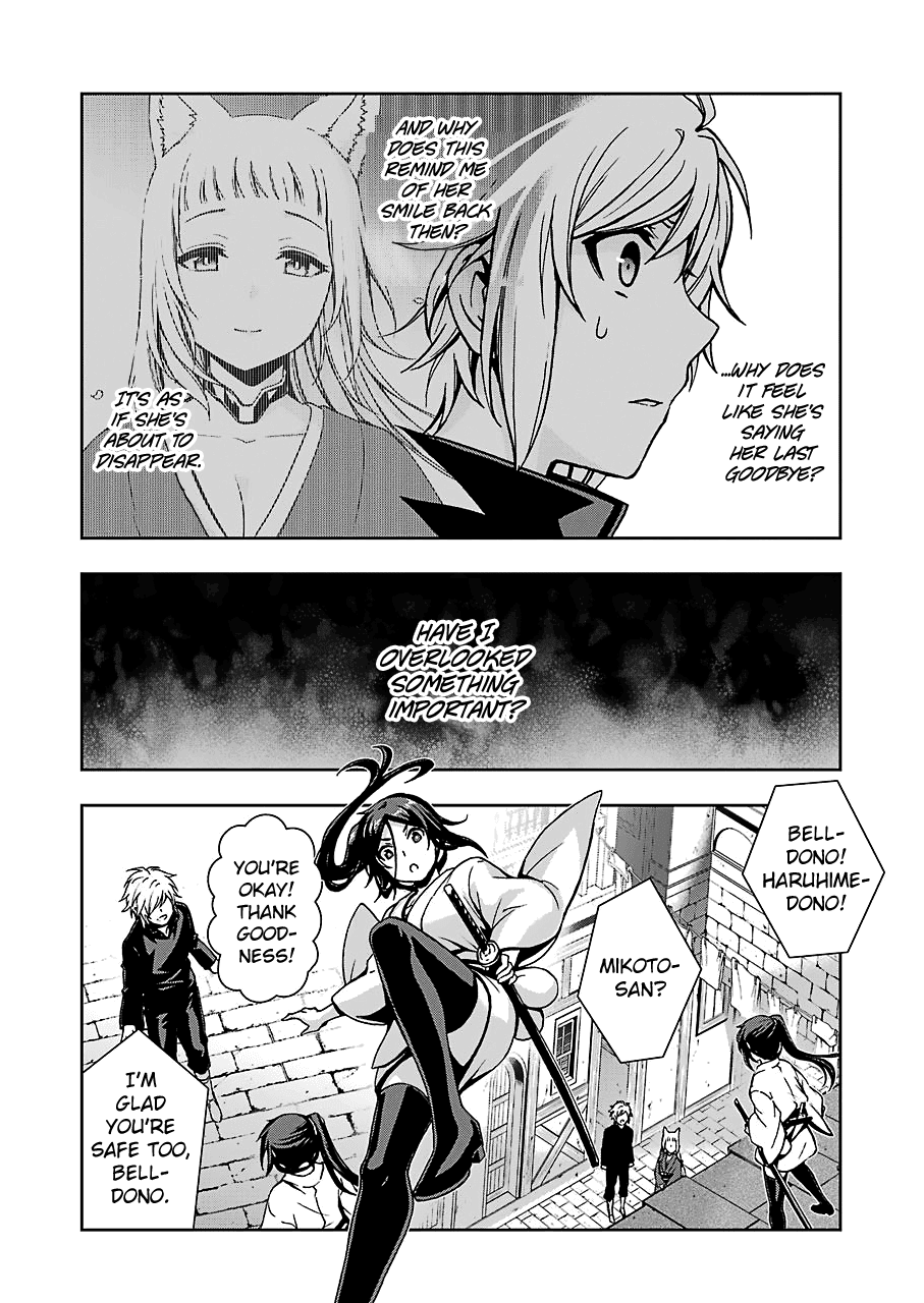 Dungeon ni Deai wo Motomeru no wa Machigatteiru Darou ka II Chapter 16 page 18 - Chapter 16: Killing Stone ③
