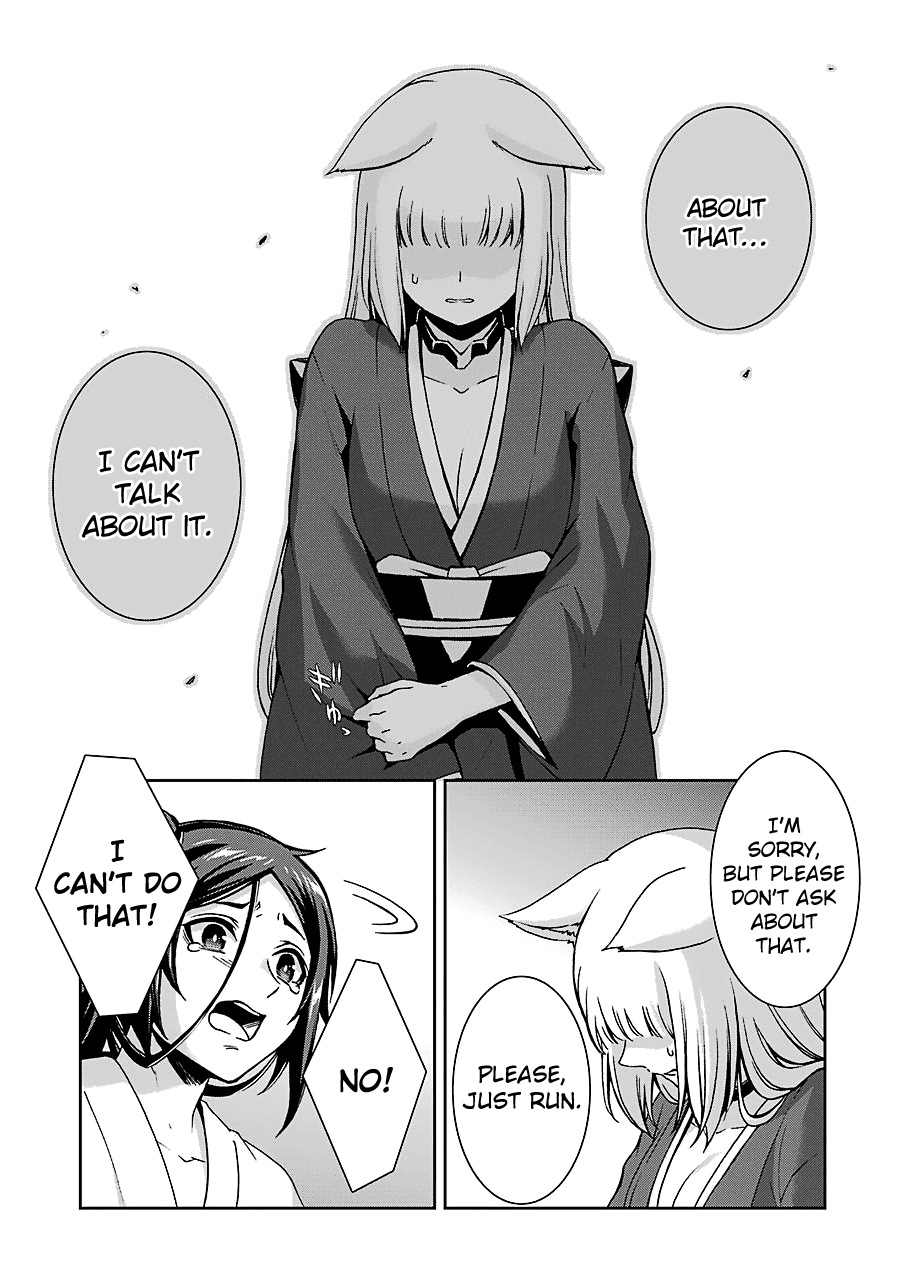 Dungeon ni Deai wo Motomeru no wa Machigatteiru Darou ka II Chapter 16 page 20 - Chapter 16: Killing Stone ③