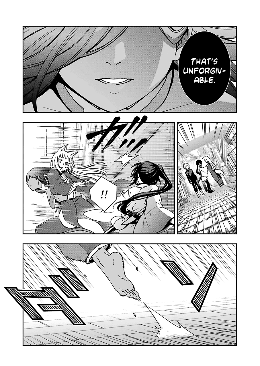Dungeon ni Deai wo Motomeru no wa Machigatteiru Darou ka II Chapter 16 page 22 - Chapter 16: Killing Stone ③