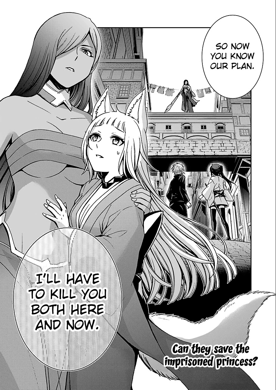 Dungeon ni Deai wo Motomeru no wa Machigatteiru Darou ka II Chapter 16 page 24 - Chapter 16: Killing Stone ③