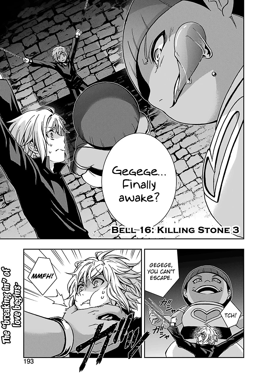 Dungeon ni Deai wo Motomeru no wa Machigatteiru Darou ka II Chapter 16 page 4 - Chapter 16: Killing Stone ③