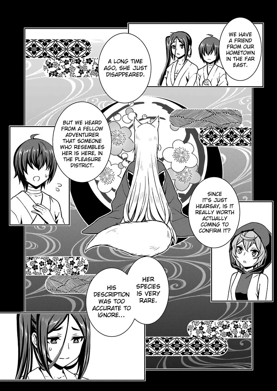 Dungeon ni Deai wo Motomeru no wa Machigatteiru Darou ka II Chapter 2 page 11 - Chapter 2: Run, Cranel!