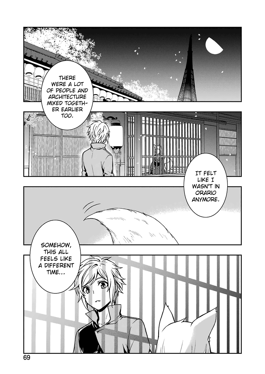 Dungeon ni Deai wo Motomeru no wa Machigatteiru Darou ka II Chapter 2 page 17 - Chapter 2: Run, Cranel!