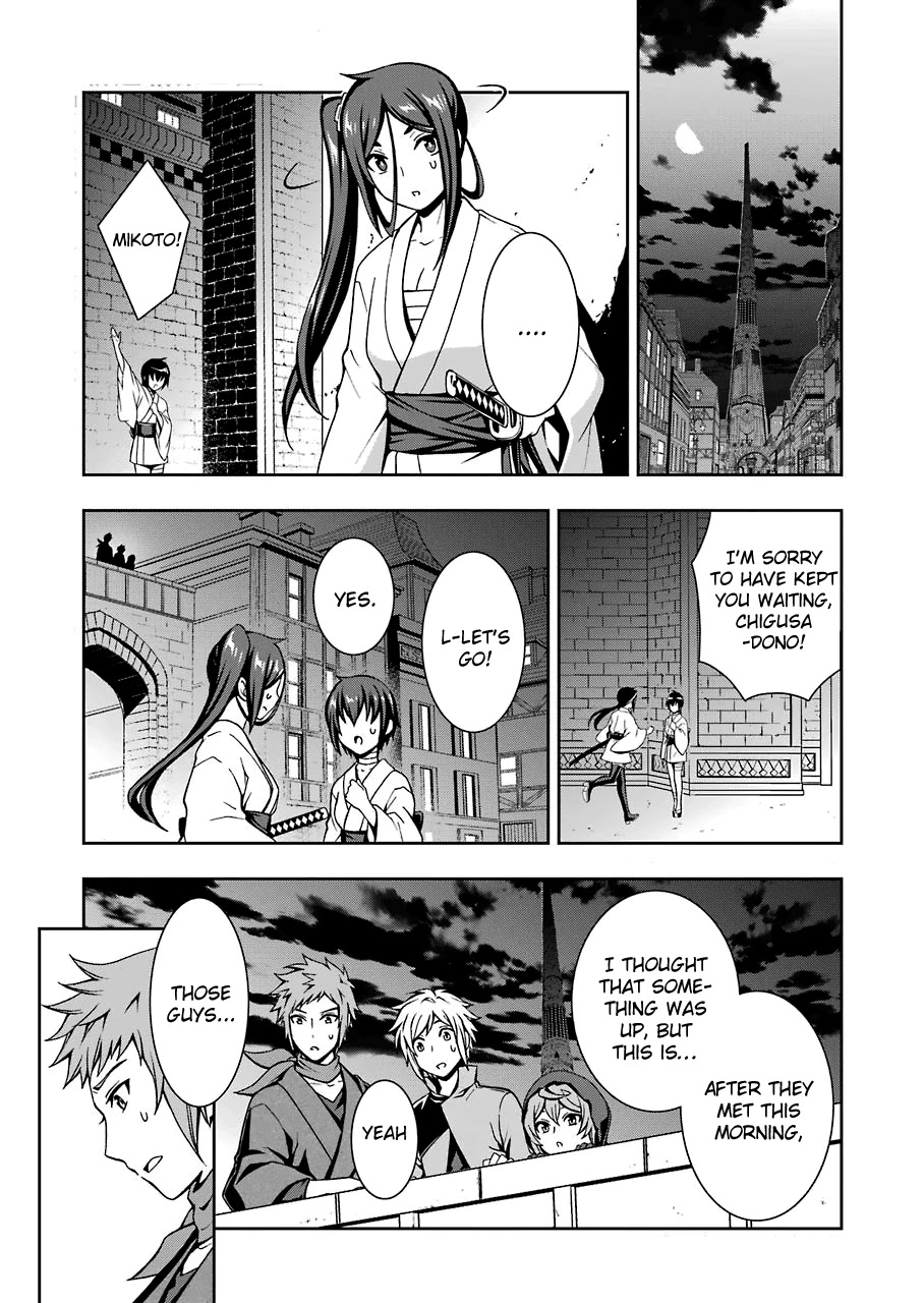 Dungeon ni Deai wo Motomeru no wa Machigatteiru Darou ka II Chapter 2 page 3 - Chapter 2: Run, Cranel!