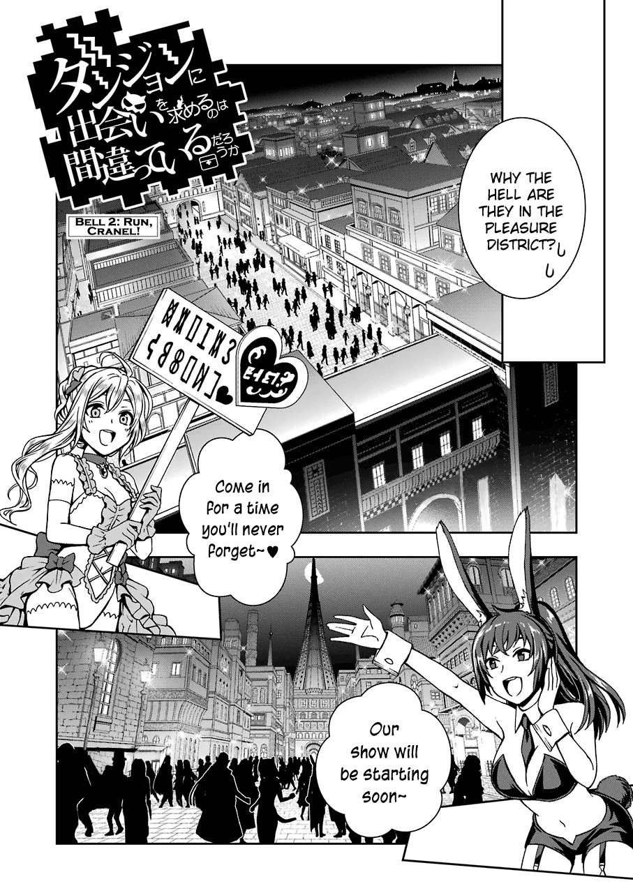 Dungeon ni Deai wo Motomeru no wa Machigatteiru Darou ka II Chapter 2 page 4 - Chapter 2: Run, Cranel!