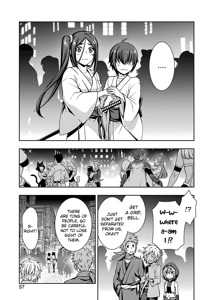 Dungeon ni Deai wo Motomeru no wa Machigatteiru Darou ka II Chapter 2 page 5 - Chapter 2: Run, Cranel!