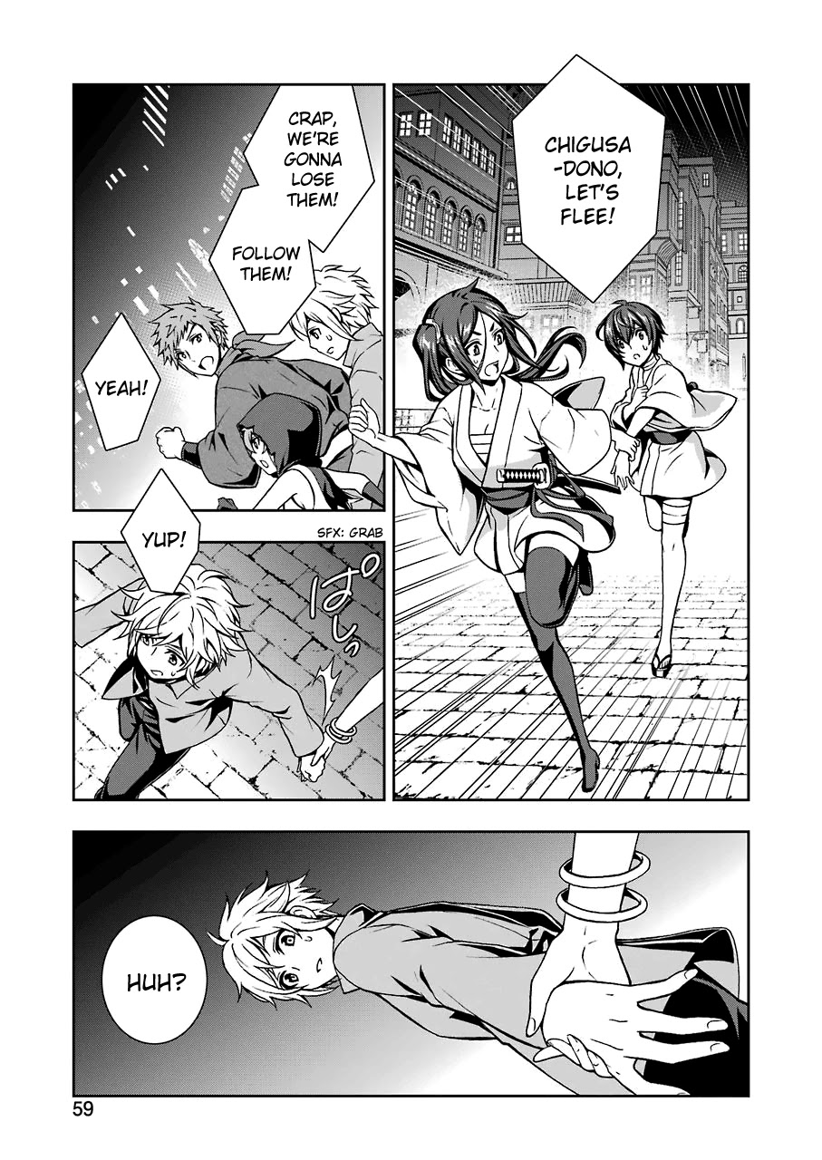 Dungeon ni Deai wo Motomeru no wa Machigatteiru Darou ka II Chapter 2 page 7 - Chapter 2: Run, Cranel!