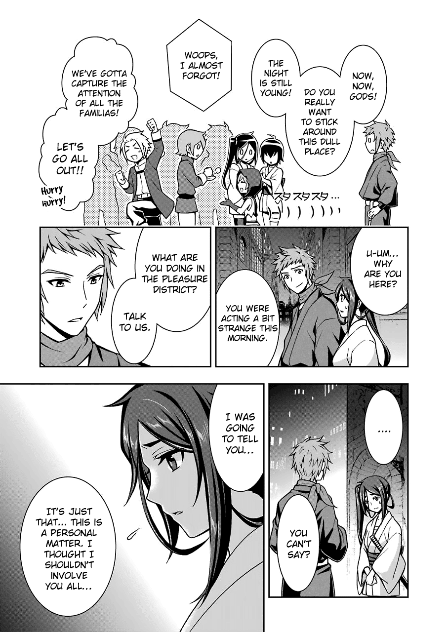 Dungeon ni Deai wo Motomeru no wa Machigatteiru Darou ka II Chapter 2 page 9 - Chapter 2: Run, Cranel!