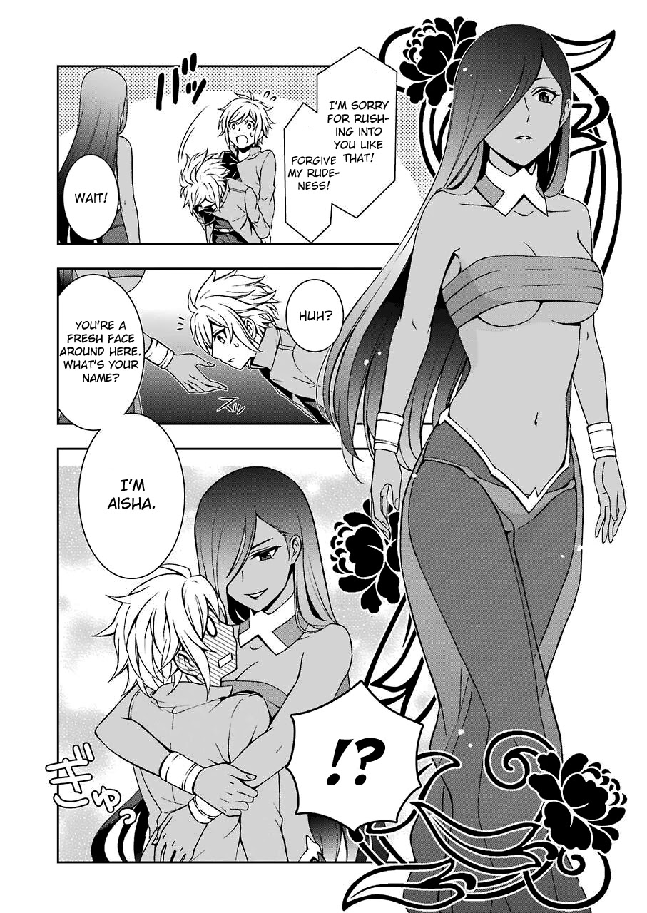 Dungeon ni Deai wo Motomeru no wa Machigatteiru Darou ka II Chapter 3 page 10 - Chapter 3: Run, Cranel! Part 2