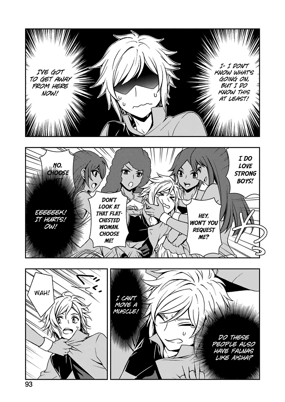 Dungeon ni Deai wo Motomeru no wa Machigatteiru Darou ka II Chapter 3 page 13 - Chapter 3: Run, Cranel! Part 2
