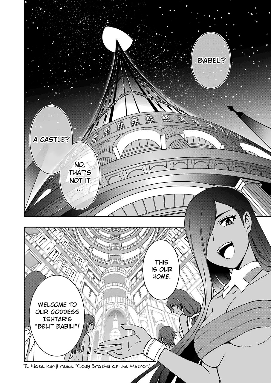 Dungeon ni Deai wo Motomeru no wa Machigatteiru Darou ka II Chapter 3 page 16 - Chapter 3: Run, Cranel! Part 2