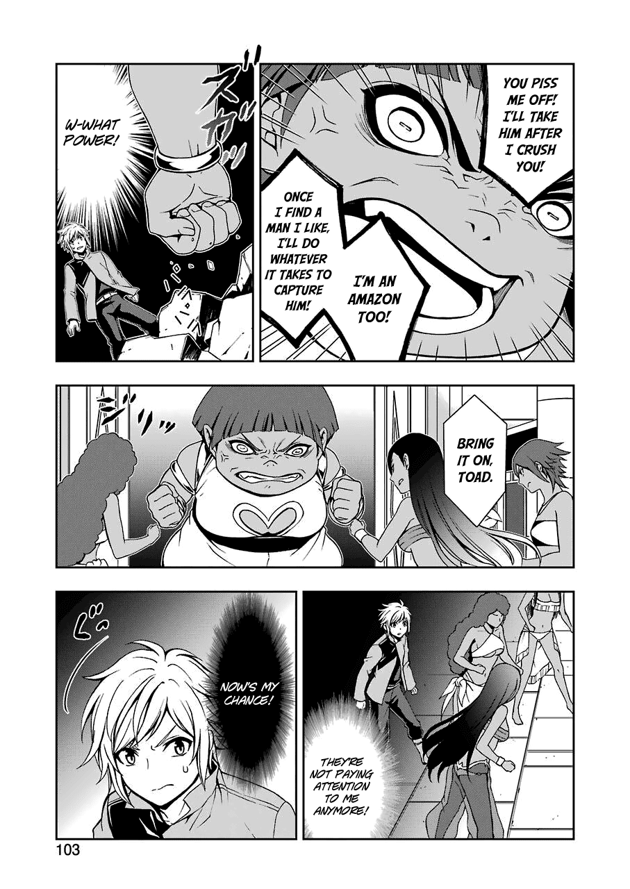Dungeon ni Deai wo Motomeru no wa Machigatteiru Darou ka II Chapter 3 page 23 - Chapter 3: Run, Cranel! Part 2