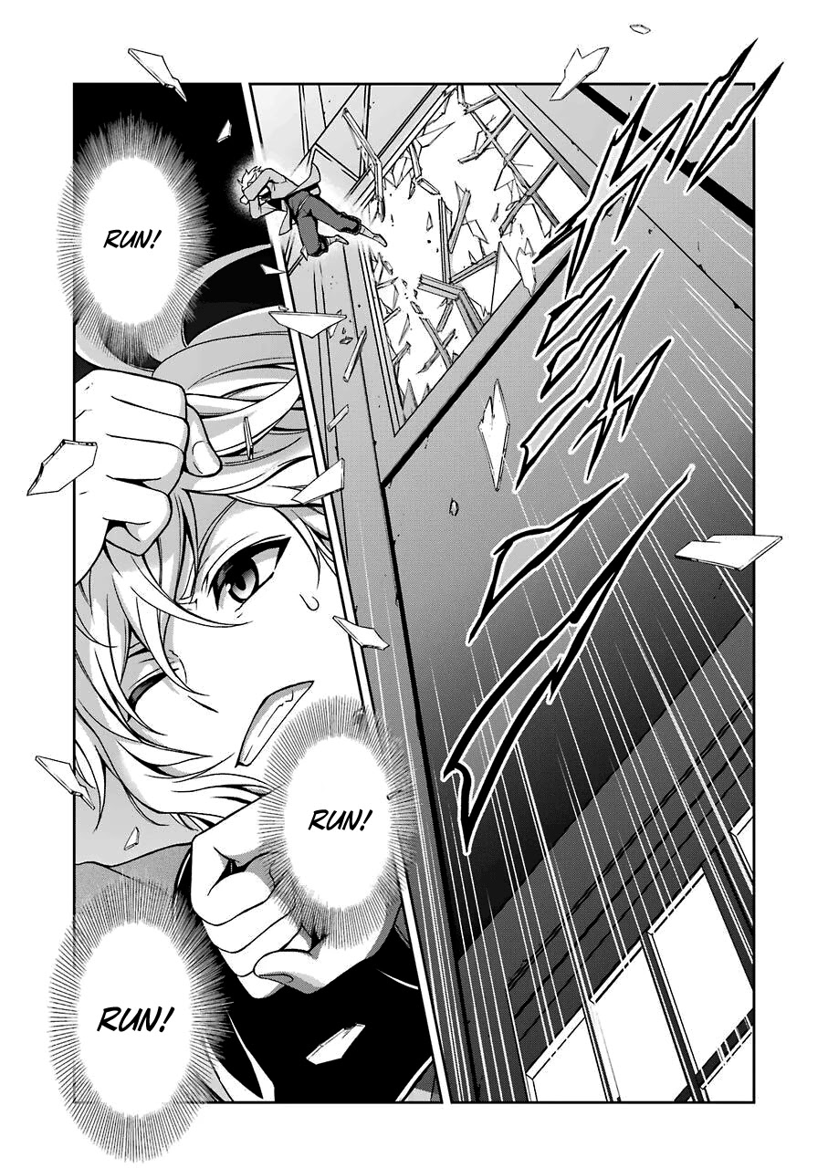 Dungeon ni Deai wo Motomeru no wa Machigatteiru Darou ka II Chapter 3 page 25 - Chapter 3: Run, Cranel! Part 2