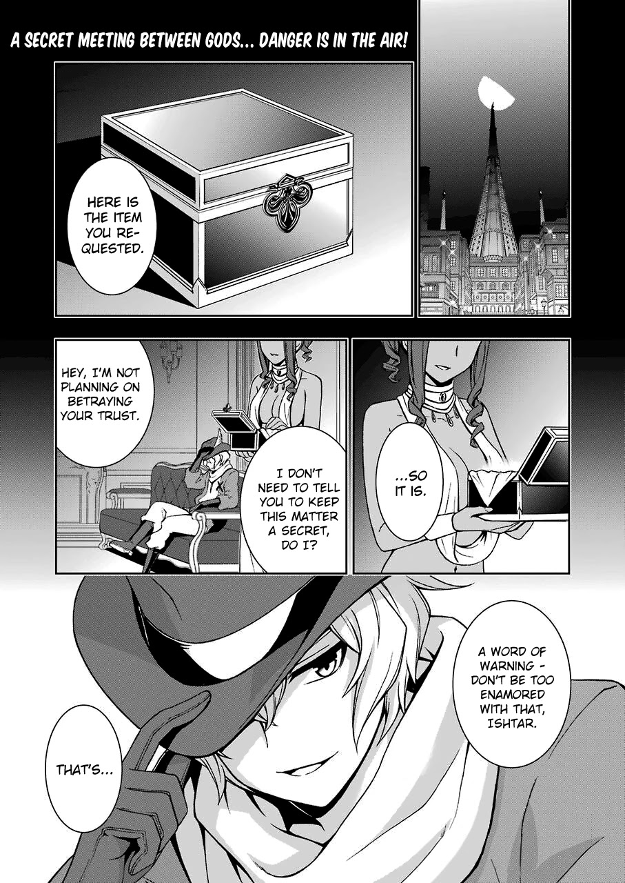 Dungeon ni Deai wo Motomeru no wa Machigatteiru Darou ka II Chapter 3 page 3 - Chapter 3: Run, Cranel! Part 2