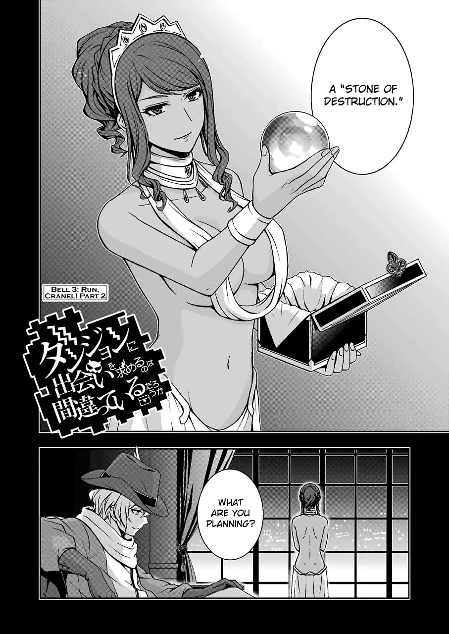Dungeon ni Deai wo Motomeru no wa Machigatteiru Darou ka II Chapter 3 page 4 - Chapter 3: Run, Cranel! Part 2
