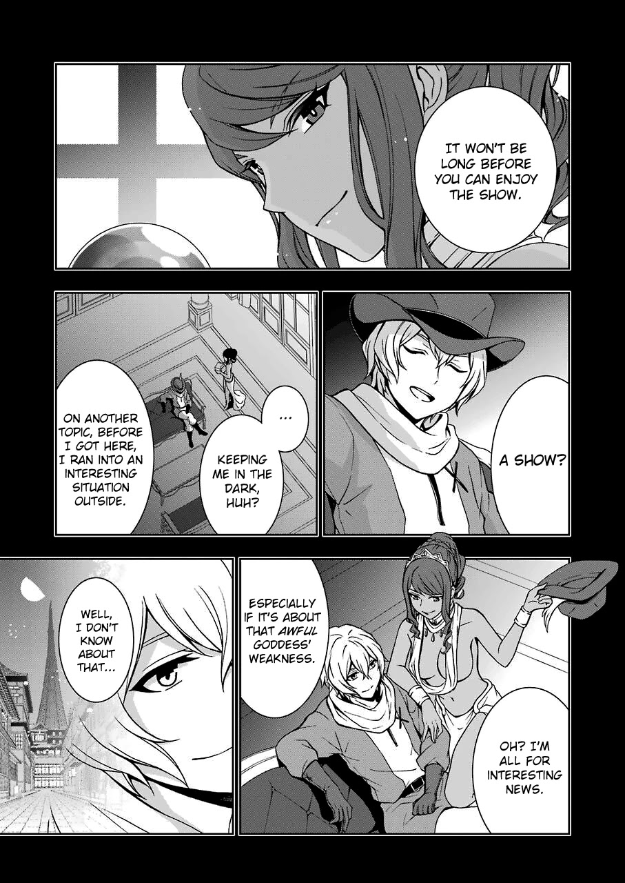 Dungeon ni Deai wo Motomeru no wa Machigatteiru Darou ka II Chapter 3 page 5 - Chapter 3: Run, Cranel! Part 2