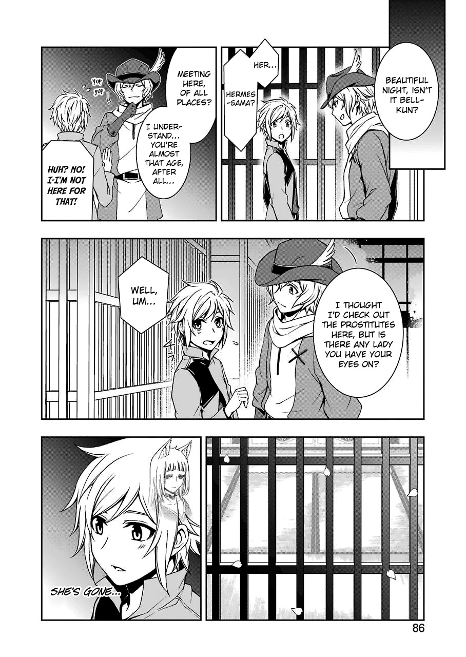 Dungeon ni Deai wo Motomeru no wa Machigatteiru Darou ka II Chapter 3 page 6 - Chapter 3: Run, Cranel! Part 2
