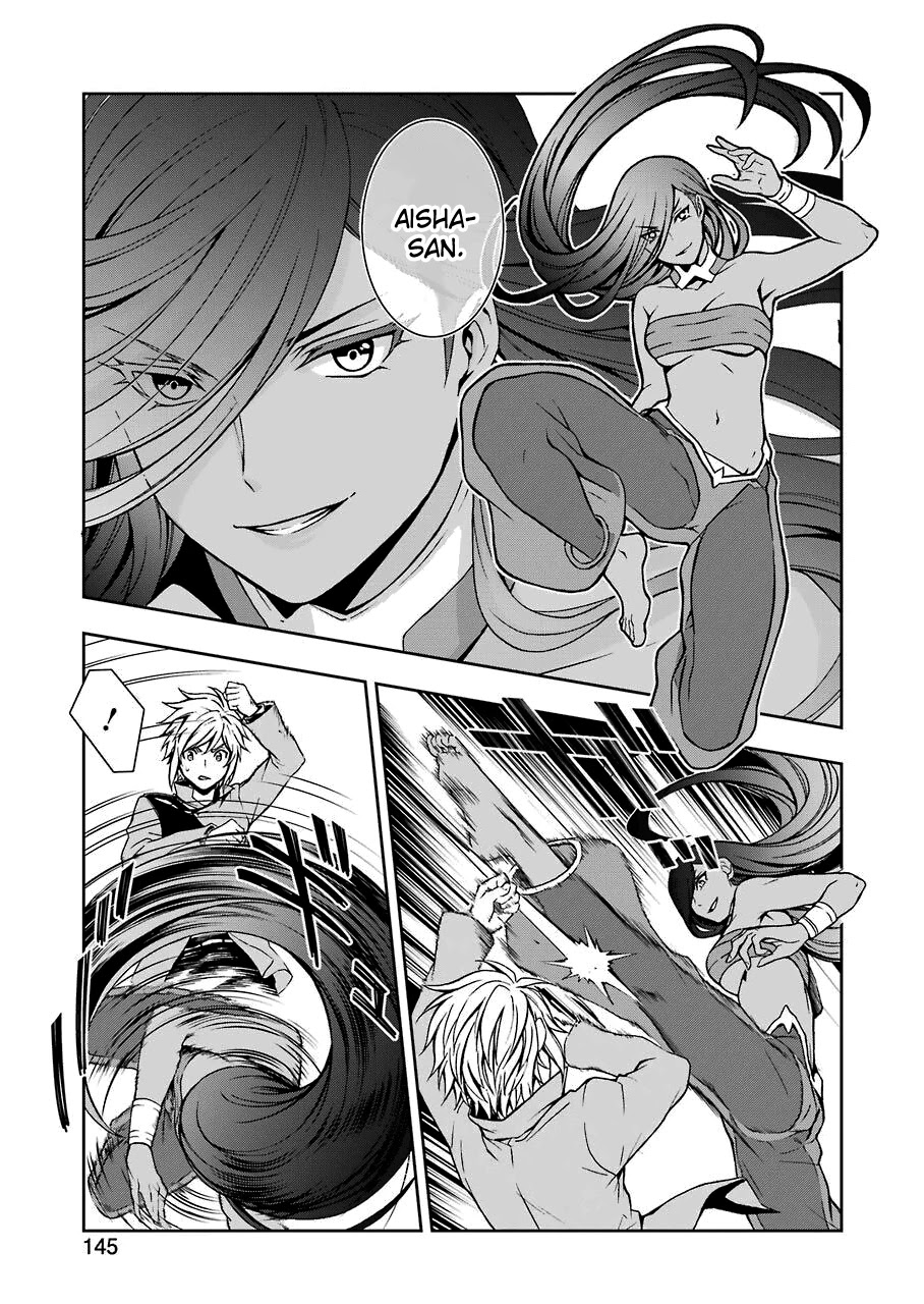 Dungeon ni Deai wo Motomeru no wa Machigatteiru Darou ka II Chapter 4 page 12 - Chapter 4: Run, Cranel! Part 3