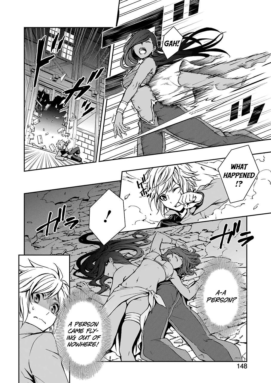 Dungeon ni Deai wo Motomeru no wa Machigatteiru Darou ka II Chapter 4 page 15 - Chapter 4: Run, Cranel! Part 3