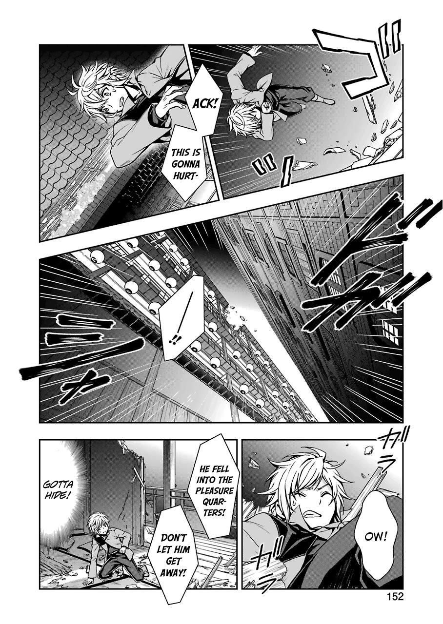Dungeon ni Deai wo Motomeru no wa Machigatteiru Darou ka II Chapter 4 page 19 - Chapter 4: Run, Cranel! Part 3
