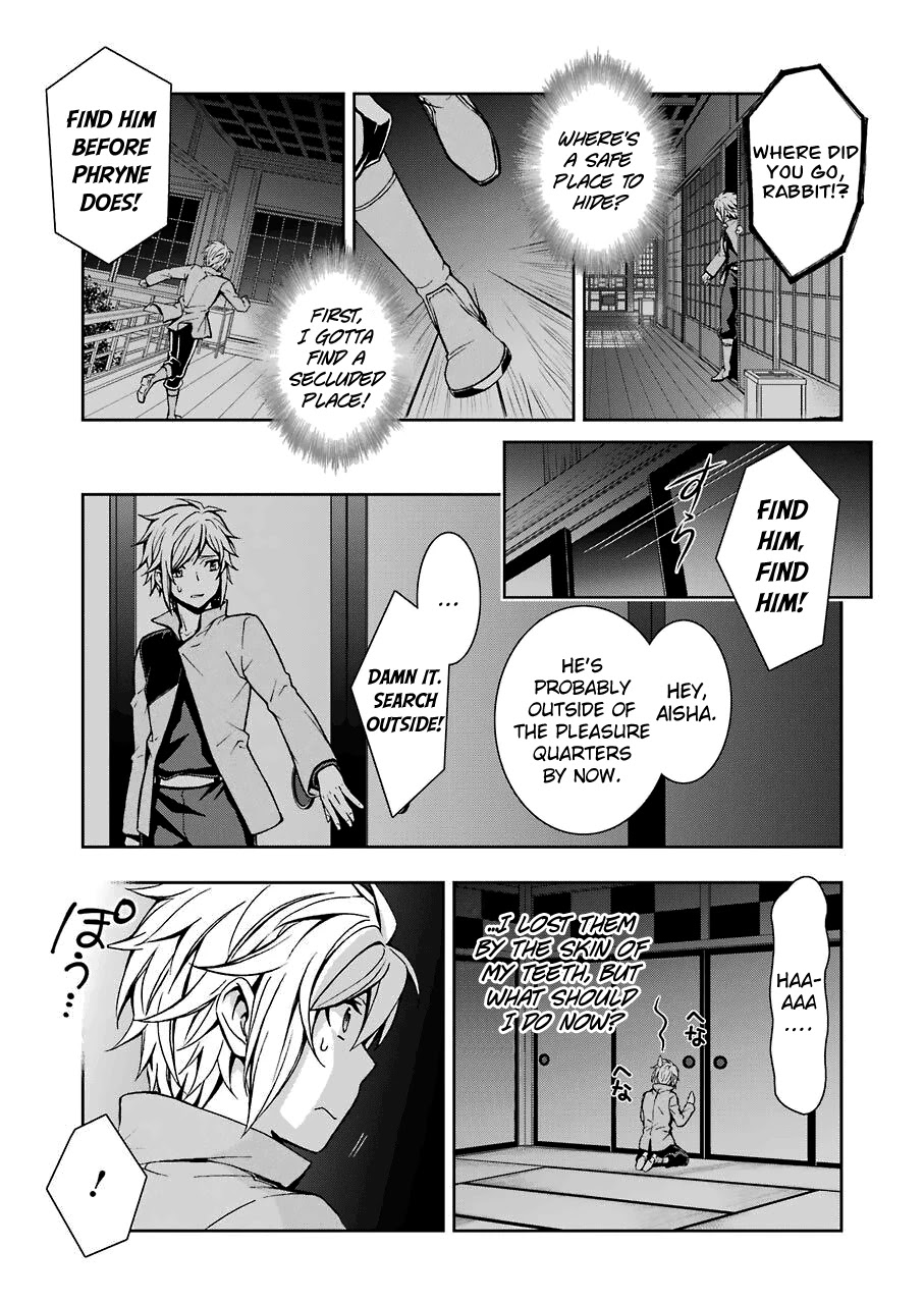Dungeon ni Deai wo Motomeru no wa Machigatteiru Darou ka II Chapter 4 page 20 - Chapter 4: Run, Cranel! Part 3