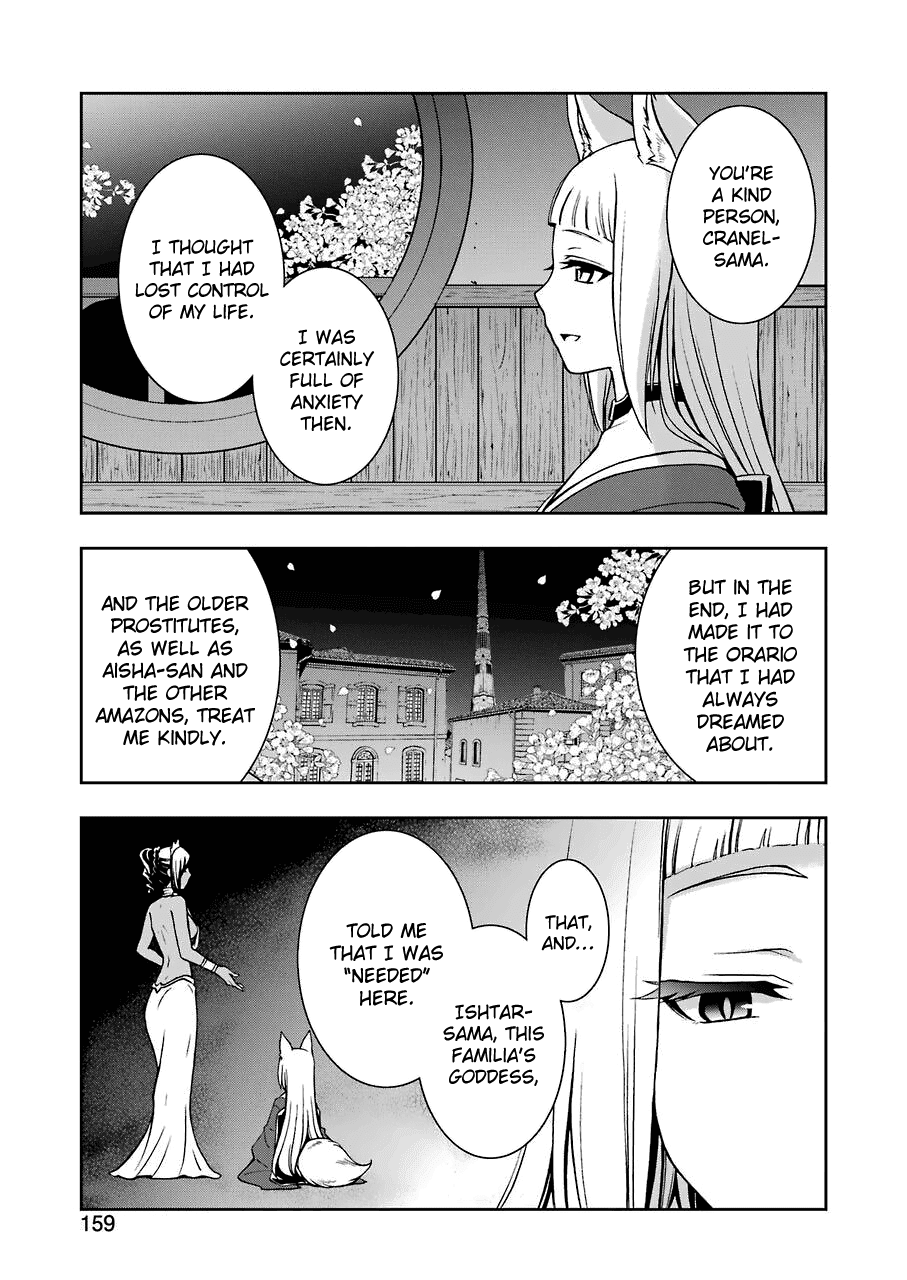 Dungeon ni Deai wo Motomeru no wa Machigatteiru Darou ka II Chapter 5 page 17 - Chapter 5: Run, Cranel! Part 4