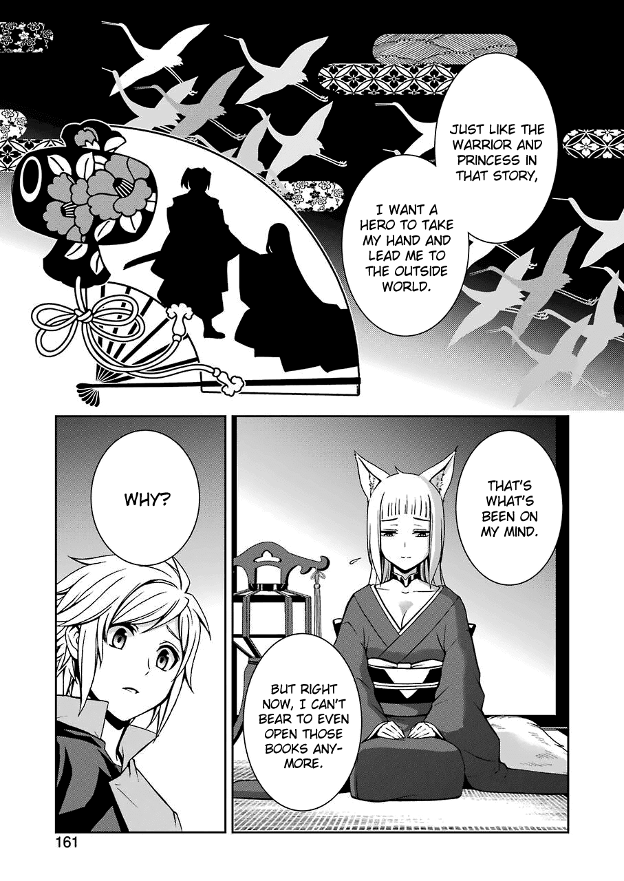 Dungeon ni Deai wo Motomeru no wa Machigatteiru Darou ka II Chapter 5 page 19 - Chapter 5: Run, Cranel! Part 4