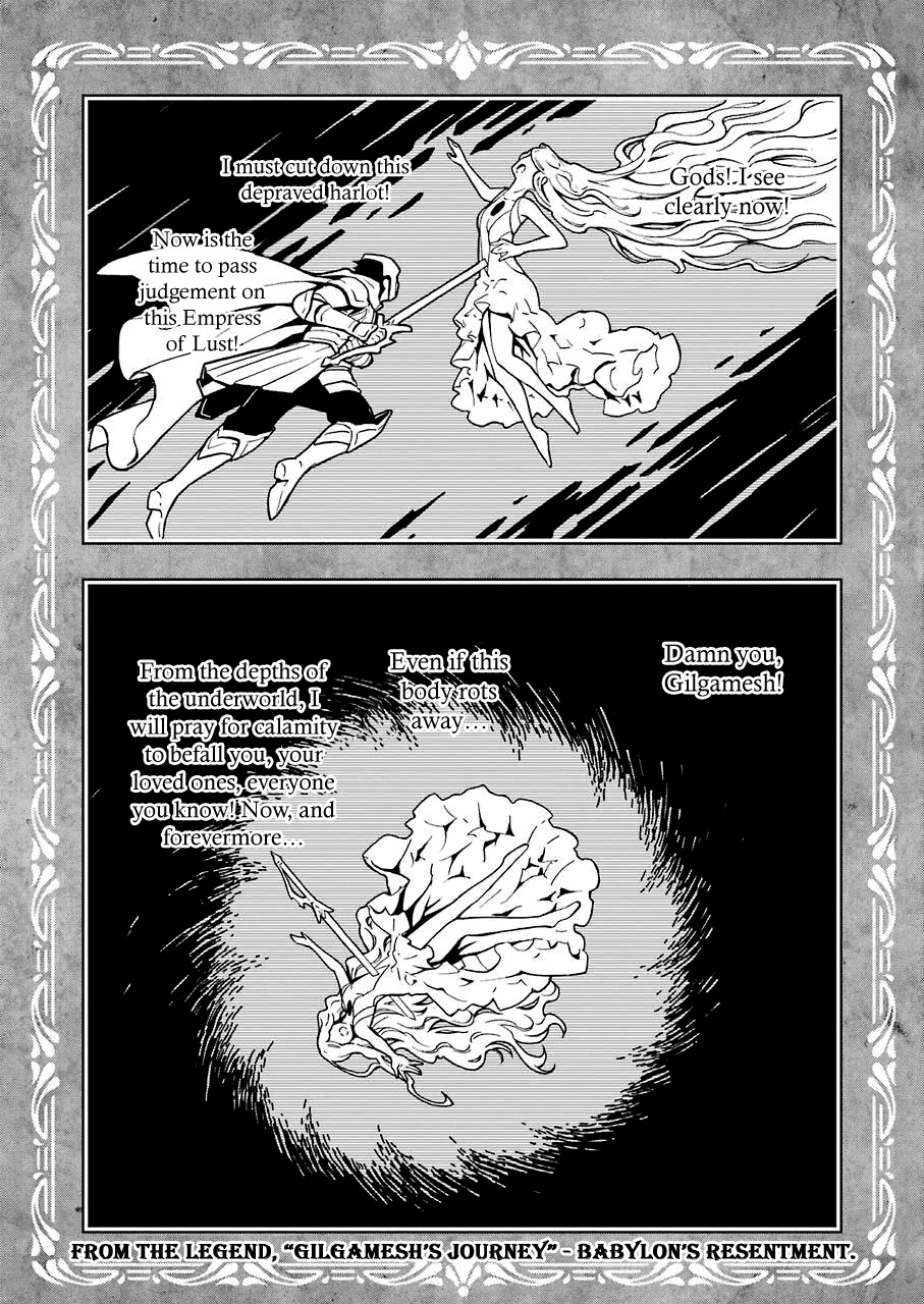 Dungeon ni Deai wo Motomeru no wa Machigatteiru Darou ka II Chapter 5 page 4 - Chapter 5: Run, Cranel! Part 4