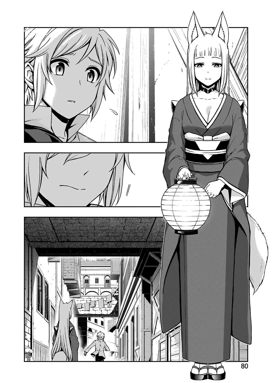 Dungeon ni Deai wo Motomeru no wa Machigatteiru Darou ka II Chapter 6 page 11 - Chapter 6: Run, Cranel! Part 5