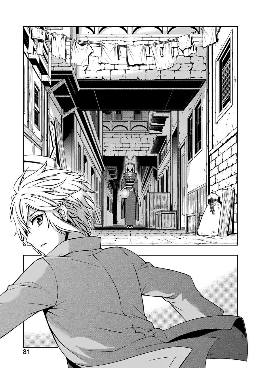 Dungeon ni Deai wo Motomeru no wa Machigatteiru Darou ka II Chapter 6 page 12 - Chapter 6: Run, Cranel! Part 5