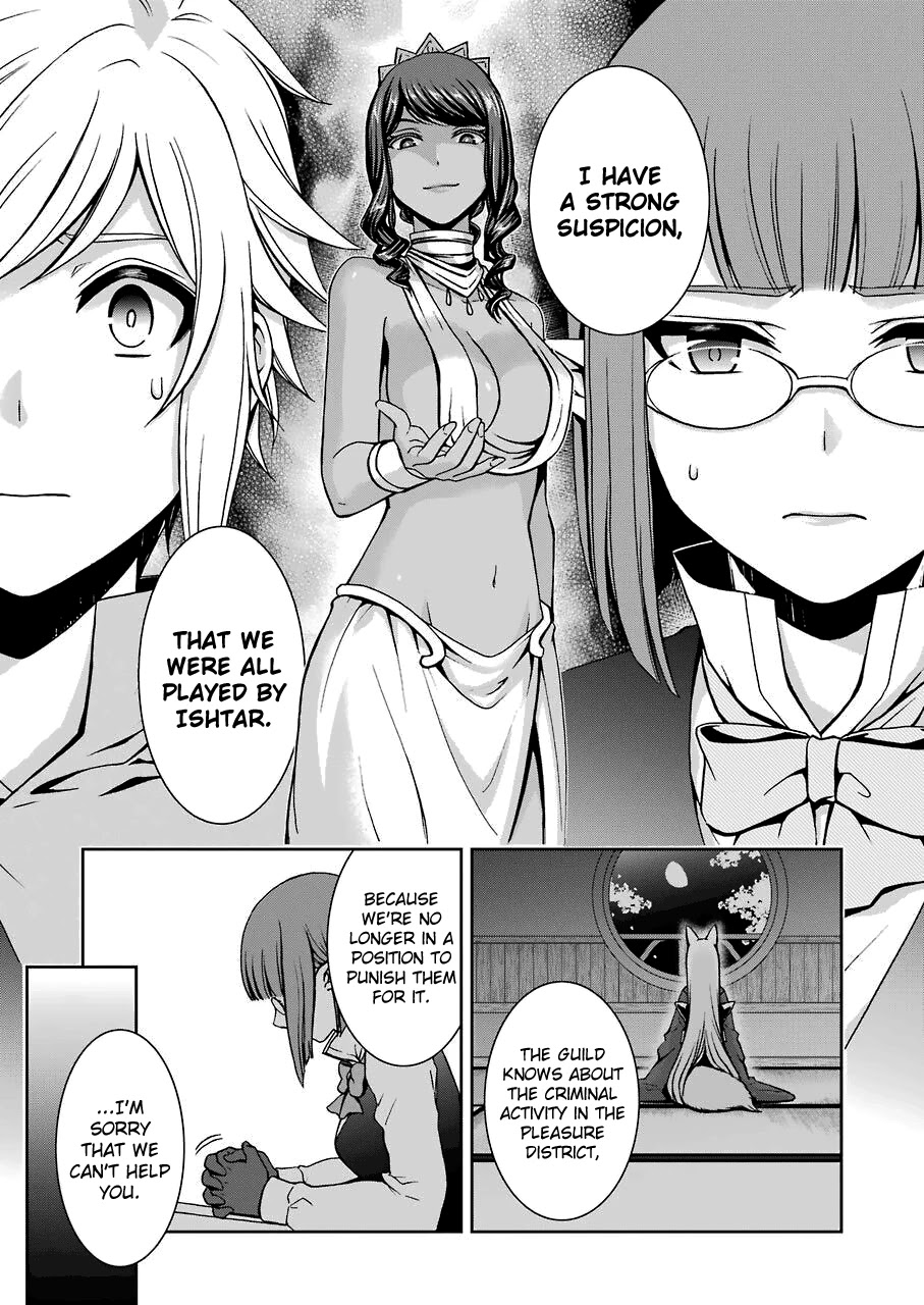 Dungeon ni Deai wo Motomeru no wa Machigatteiru Darou ka II Chapter 6 page 22 - Chapter 6: Run, Cranel! Part 5