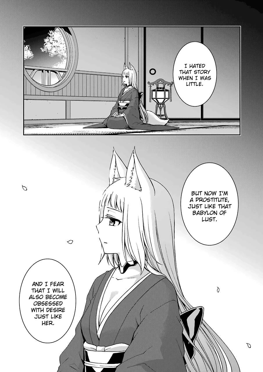 Dungeon ni Deai wo Motomeru no wa Machigatteiru Darou ka II Chapter 6 page 5 - Chapter 6: Run, Cranel! Part 5