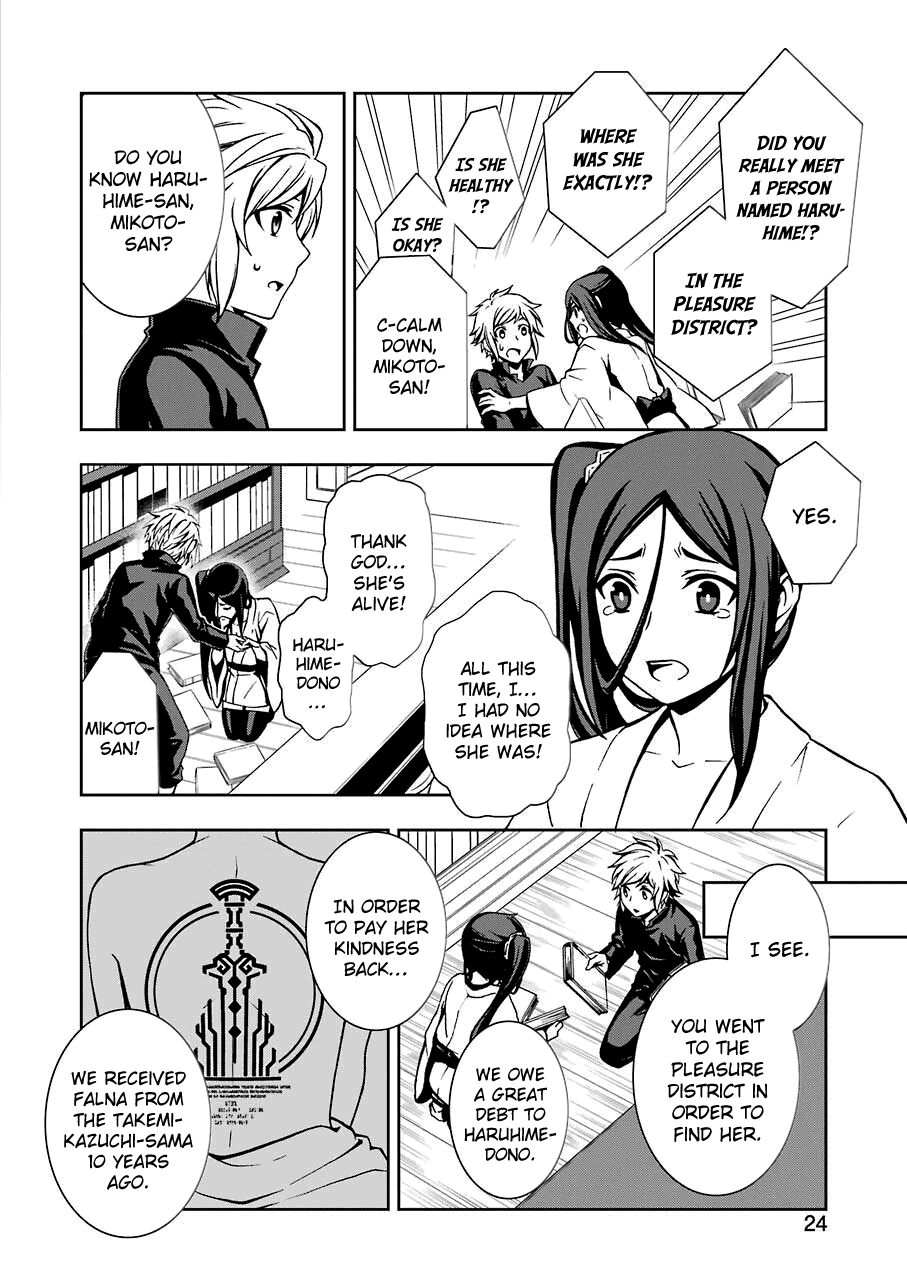 Dungeon ni Deai wo Motomeru no wa Machigatteiru Darou ka II Chapter 7 page 11 - Chapter 7: The Fox and Rabbit's Torment ①