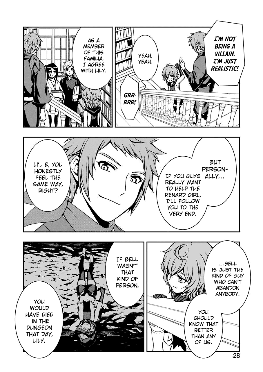 Dungeon ni Deai wo Motomeru no wa Machigatteiru Darou ka II Chapter 7 page 15 - Chapter 7: The Fox and Rabbit's Torment ①