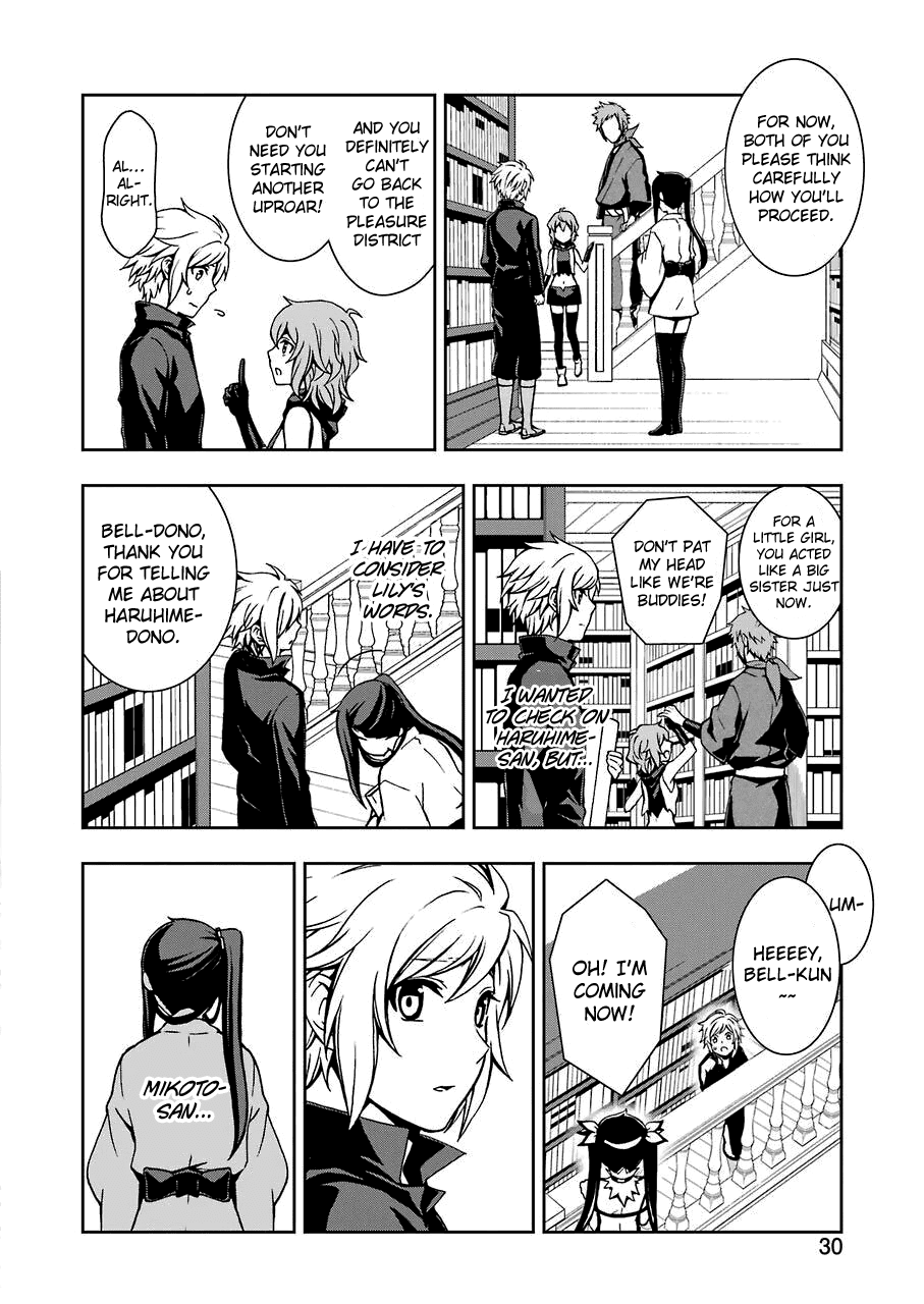 Dungeon ni Deai wo Motomeru no wa Machigatteiru Darou ka II Chapter 7 page 17 - Chapter 7: The Fox and Rabbit's Torment ①