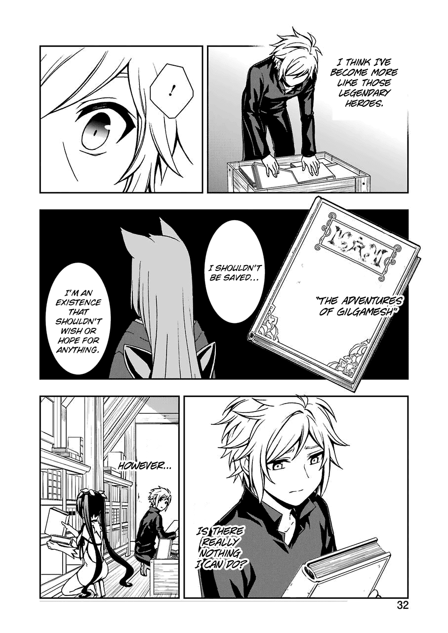Dungeon ni Deai wo Motomeru no wa Machigatteiru Darou ka II Chapter 7 page 19 - Chapter 7: The Fox and Rabbit's Torment ①