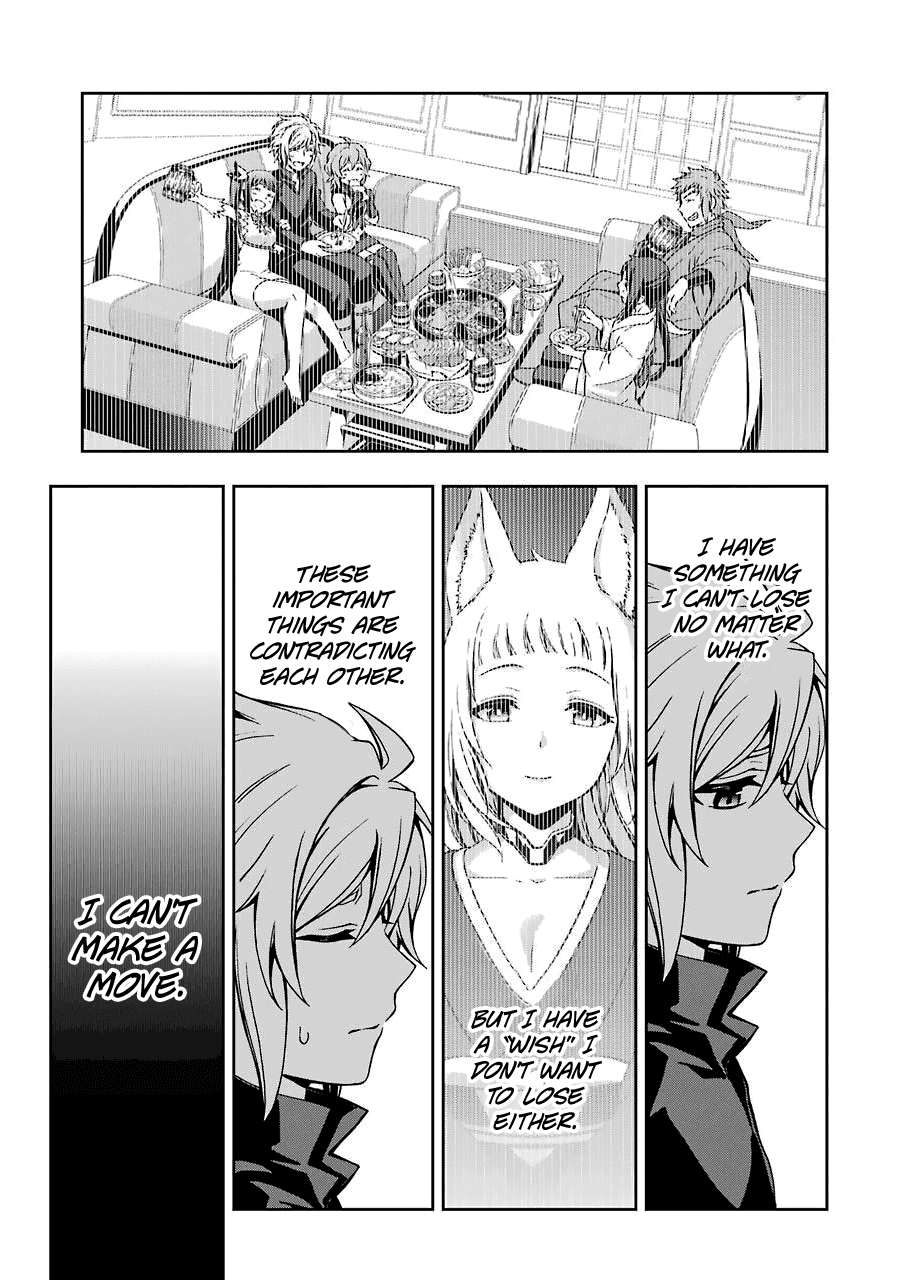 Dungeon ni Deai wo Motomeru no wa Machigatteiru Darou ka II Chapter 7 page 20 - Chapter 7: The Fox and Rabbit's Torment ①