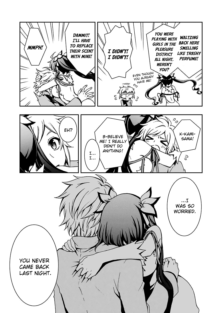 Dungeon ni Deai wo Motomeru no wa Machigatteiru Darou ka II Chapter 7 page 6 - Chapter 7: The Fox and Rabbit's Torment ①