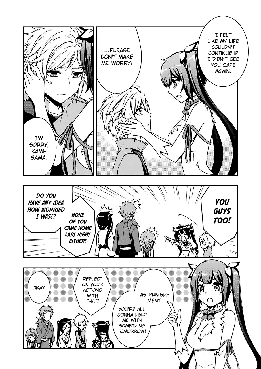 Dungeon ni Deai wo Motomeru no wa Machigatteiru Darou ka II Chapter 7 page 7 - Chapter 7: The Fox and Rabbit's Torment ①