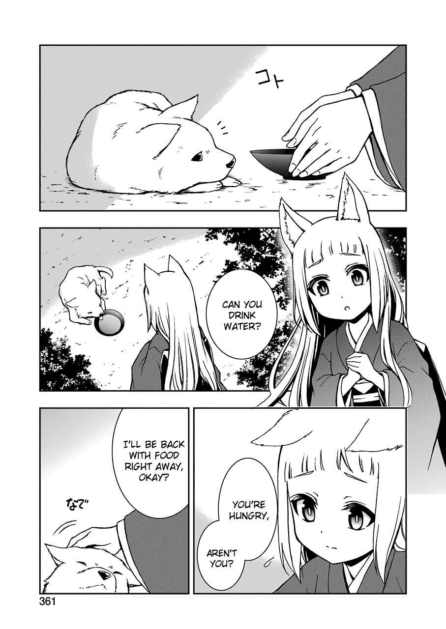 Dungeon ni Deai wo Motomeru no wa Machigatteiru Darou ka II Chapter 8 page 11 - Chapter 8: Bell 8: The Fox and Rabbit's Torment ②
