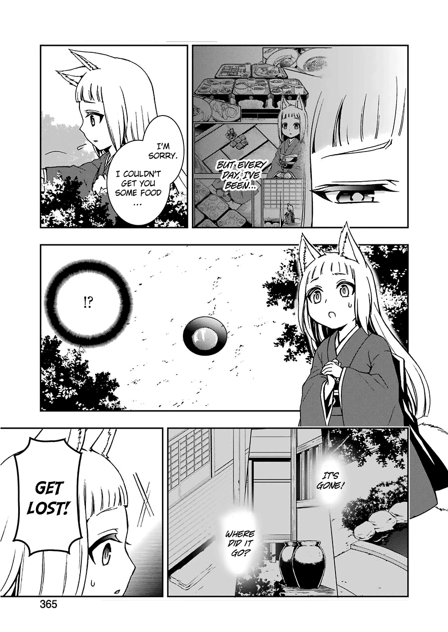 Dungeon ni Deai wo Motomeru no wa Machigatteiru Darou ka II Chapter 8 page 15 - Chapter 8: Bell 8: The Fox and Rabbit's Torment ②