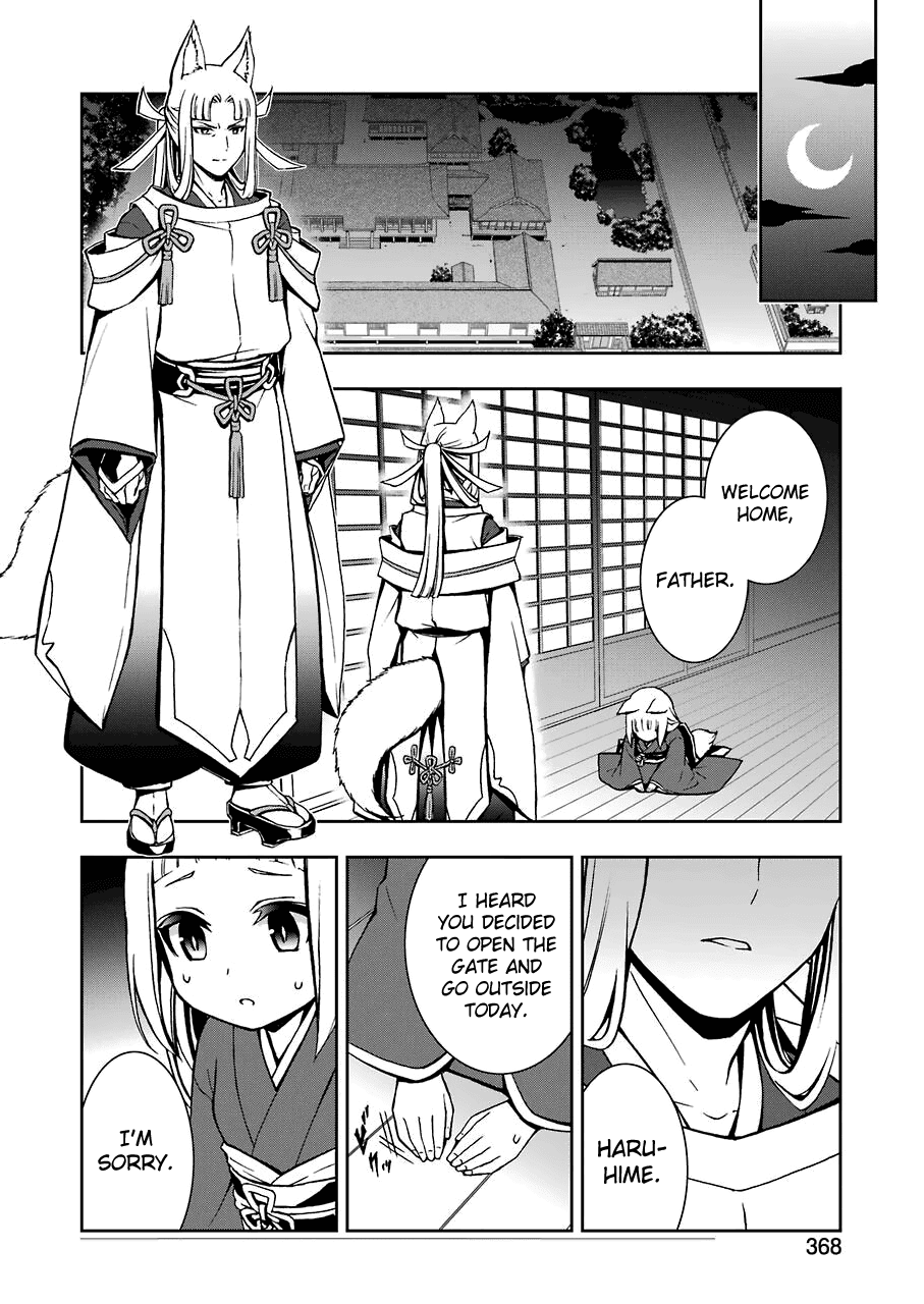 Dungeon ni Deai wo Motomeru no wa Machigatteiru Darou ka II Chapter 8 page 18 - Chapter 8: Bell 8: The Fox and Rabbit's Torment ②