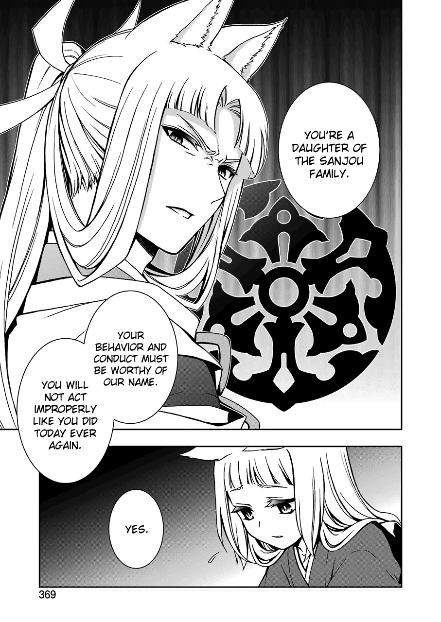 Dungeon ni Deai wo Motomeru no wa Machigatteiru Darou ka II Chapter 8 page 19 - Chapter 8: Bell 8: The Fox and Rabbit's Torment ②